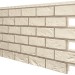 Фасадная панель VOX SOLID BRICK REGULAR ковентри купить в Абакане