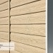 Сайдинг Ю-Пласт TIMBERBLOCK Кедр (Тимберблок), Кедр Светлый купить в Абакане