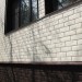 ФП Grand Line клинкерный кирпич ПРЕМИУМ шоколад купить в Абакане