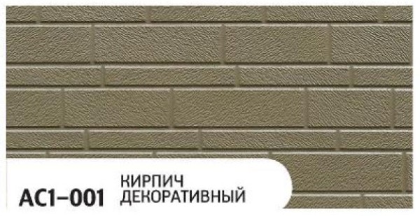 Фасадная панель Zodiac Декоративный кирпич AC1-001 купить в Абакане