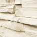 Фасадная панель Royal Stone, Камень Скалистый, Оттава купить в Абакане