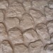 Фасадная панель Аэлит Камень мелкий Бежевый купить в Абакане