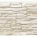 Фасадная панель Royal Stone, Камень Скалистый, Торонто купить в Абакане