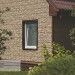 Фасадная панель Ю-пласт Стоун хаус сланец Бежевый купить в Абакане