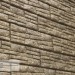 Фасадная панель Ю-пласт Стоун хаус сланец Бежевый купить в Абакане
