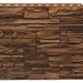 Фасадная панель Royal Stone, Камень Скалистый, Калгари купить в Абакане