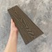 Заборная доска EasyDecking Wood-X 131х11 Венге купить в Абакане