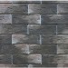 Фиброцементные панели КАНЬОН коллекция ИНДИГО 28 купить в Абакане