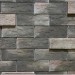 Фиброцементные панели КАНЬОН коллекция ИНДИГО 28 купить в Абакане