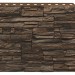 Фасадная панель Royal Stone, Камень Скалистый, Монреаль купить в Абакане