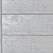 Террасная доска ДПК Outdoor 3D полнотелая STORM/OCEAN GREY серая микс купить в Абакане