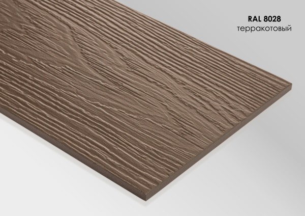 Фиброцементный сайдинг Fibra Plank Терракотовый / RAL 8028 купить в Абакане