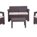 Комплект Rattan Comfort 4 купить в Абакане