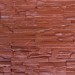 Фасадная панель Аэлит Пласт плоский Кирпичный купить в Абакане