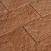 Фасадная плитка Кирисс Фасад Песчаник купить в Абакане