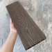 Террасная доска ДПК EasyDecking Wood-X 146х23 Венге купить в Абакане