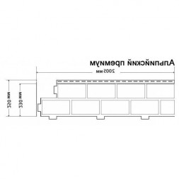 Фасадная панель Доломит Альпийский премиум Берил