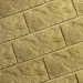 Фасадная плитка Кирисс Фасад Тигровый дракон большой скол купить в Абакане