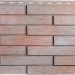 Фасадная панель Альта-Профиль Ригель Немецкий, 01 купить в Абакане