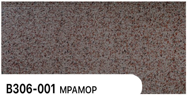 Фасадная панель Zodiac Мрамор В306-001 купить в Абакане