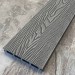 Террасная доска ДПК EasyDecking Wood-X 146х23 Серый купить в Абакане