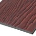 Фиброцементные панели FCSPRO Decor Wood Мербау купить в Абакане