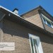 Фасадная панель Ю-пласт Стоун Хаус S-Lock Клинкер бежевый купить в Абакане