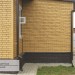 Фасадная панель Ю-пласт Стоун Хаус S-Lock Клинкер горчичный купить в Абакане
