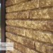 Фасадная панель Ю-пласт Стоун Хаус Кварцит Тёмно-бежевый купить в Абакане