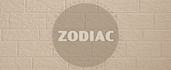 Фасадная панель Zodiac Эконом панели AE2-001E купить в Абакане