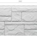 Фасадная панель Docke Slate Лех купить в Абакане
