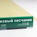 Сайдинг Мирко 7,5 под дерево С001 купить в Абакане