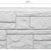 Фасадная панель Docke Slate Шамони купить в Абакане