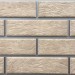 Фасадная Термопанели Аляска Loft Brick Salt купить в Абакане