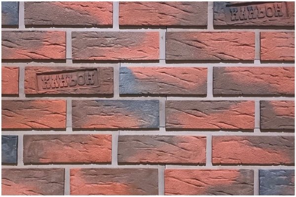 Фиброцементные панели КАНЬОН коллекция КЛИНКЕР 32 купить в Абакане