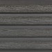 Фасадная доска из ДПК Faynag Wood Рейка Мокрый Асфальт купить в Абакане