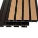 Фасадная реечная панель Ecodecking Скай коэкструзия 200х20х3000 Бук купить в Абакане