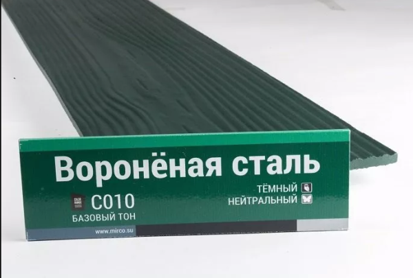 Сайдинг Мирко 7,5 под дерево С010 купить в Абакане