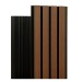 Фасадная реечная панель Ecodecking Скай коэкструзия 200х20х3000 Тик купить в Абакане