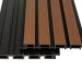 Фасадная реечная панель Ecodecking Скай коэкструзия 200х20х3000 Тик купить в Абакане