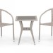 Комплект плетеной мебели AFINA из иск. ротанга T25C/Y137C-W85 Latte 2Pcs купить в Абакане
