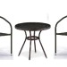 Комплект плетеной мебели AFINA из иск. ротанга Асоль-7 T282ANT/Y137C-W53 Brown 2Pcs купить в Абакане