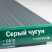 Сайдинг Мирко 7,5 под дерево С015 купить в Абакане