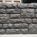 Фасадная панель "АЭЛИТ" СЕРИЯ "РАКУШЕЧНИК" купить в Абакане