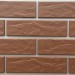 Фасадная Термопанели Аляска Loft Brick Pepper купить в Абакане