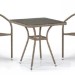Комплект плетеной мебели AFINA из иск. ротанга T282BNT/Y137C-W56 Light Brown 2Pcs купить в Абакане
