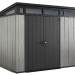 Сарай Артисан 9х7 (279 х 216 см) купить в Абакане