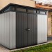 Сарай Артисан 9х7 (279 х 216 см) купить в Абакане