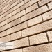 Фасадная панель Ю-пласт Стоун Хаус S-Lock Клинкер Балтик пустыня купить в Абакане