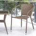 Комплект плетеной мебели AFINA из иск. ротанга T25B/Y137C-W56 Light Brown 2Pcs купить в Абакане
